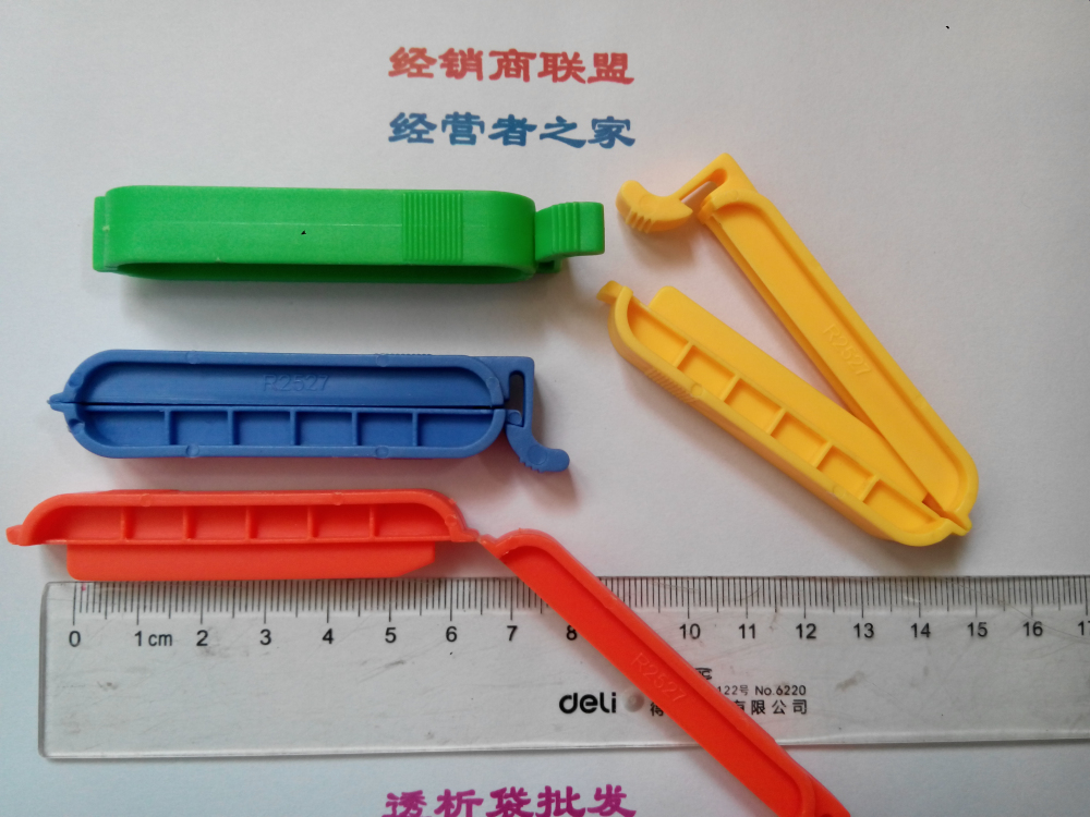 透析袋夹子6cm 国产